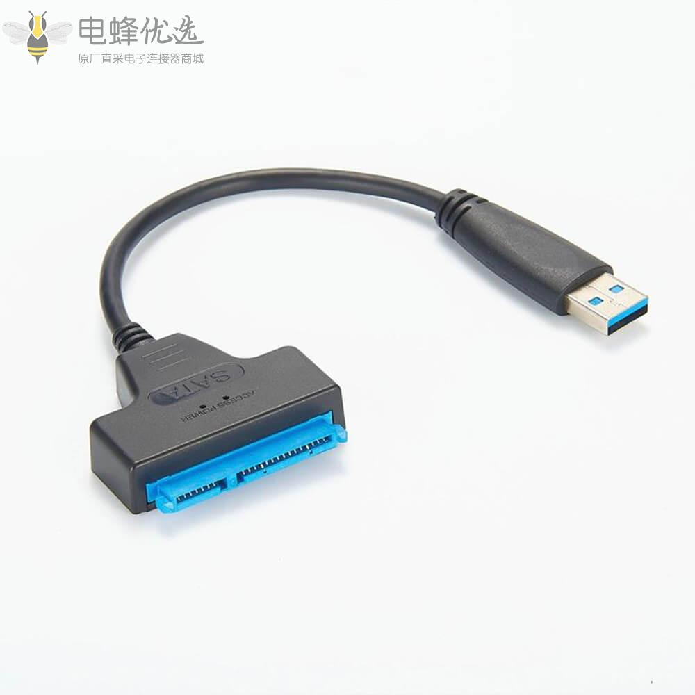 2.5寸SATA母头转USB_3.0_Type_A公头固态硬盘转接线接0.1米线材
