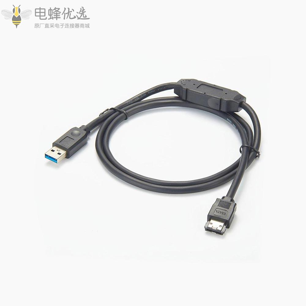 USB_3.0转SATA接1M线材供应商直发