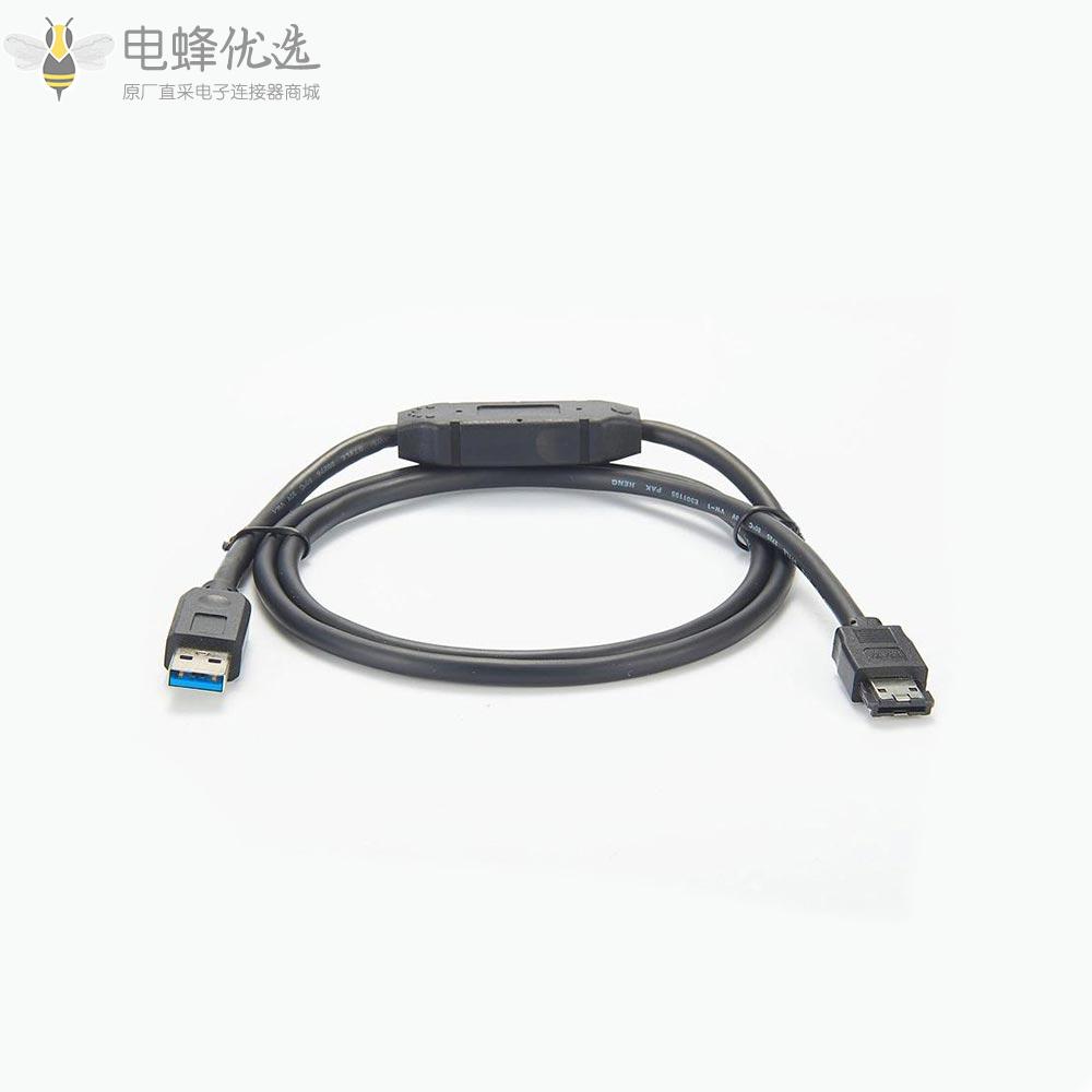 USB_3.0转SATA接1M线材供应商直发