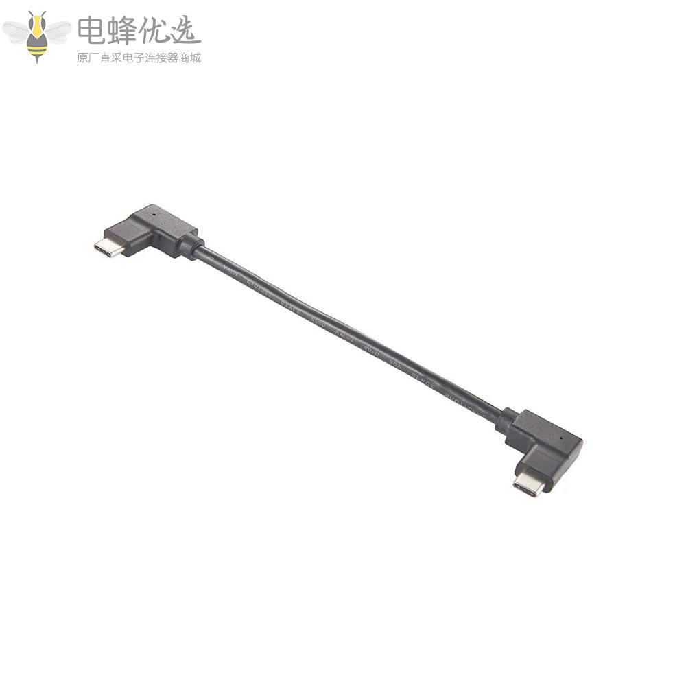 弯式USB_C转弯式USB_C接0.3M线材