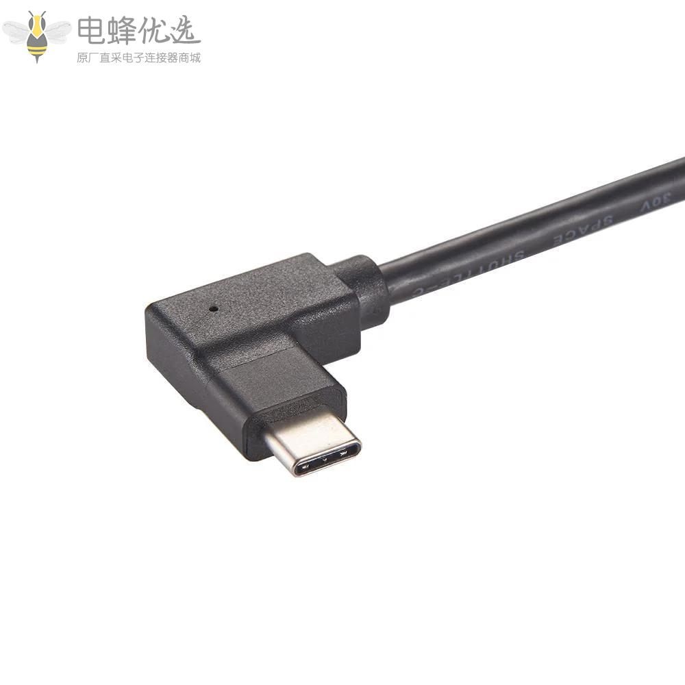 弯式USB_C转弯式USB_C接0.3M线材