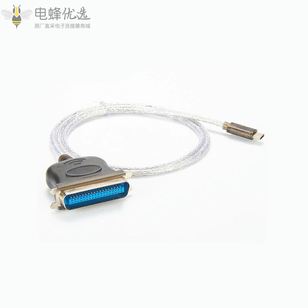 USB_C转SCSI_36pin接1米线材