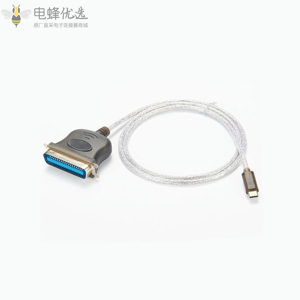 USB_C转SCSI_36pin接1米线材