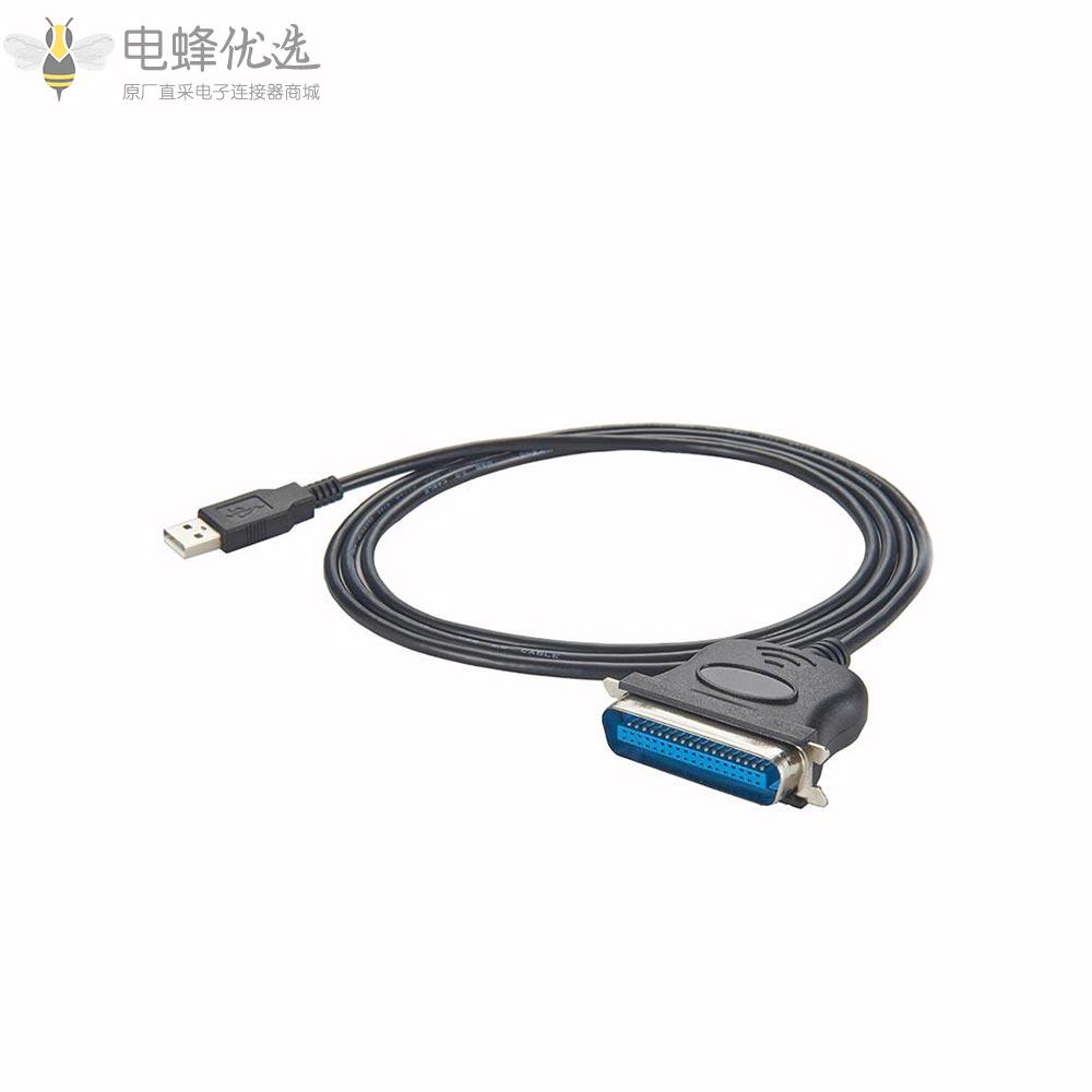 SCSI_36Pin转USB2.0打印机转接头接1M线材