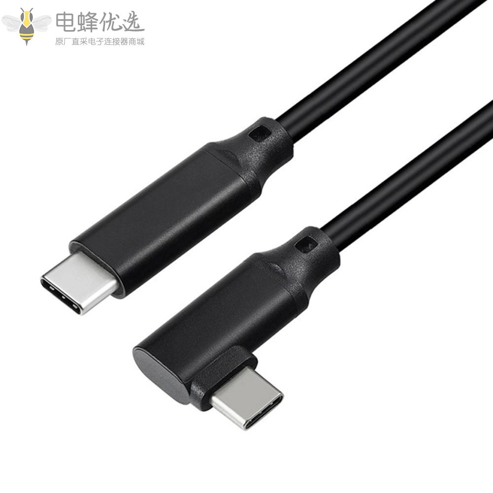 Oculus_Link虚拟现实耳机USB_C电缆