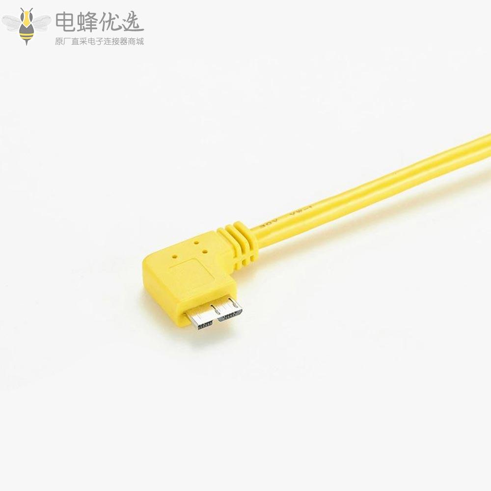 USB_3.1_Type_C转弯式USB_3.0接3m线材