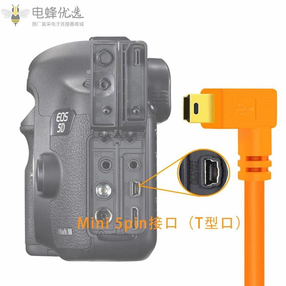 USB2.0转Micro_B接口摄影机接1.5m线材
