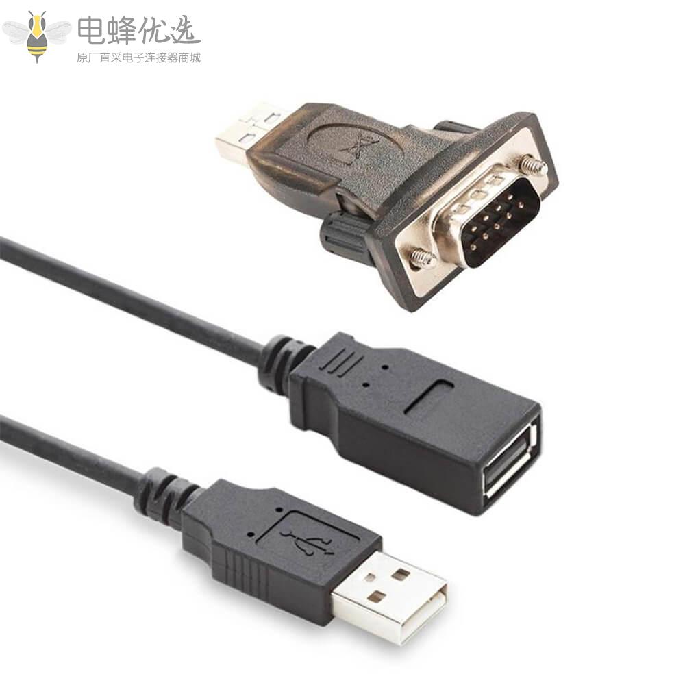 RS232_RS_232到USB_2.0_PL2303电缆适配器转换器