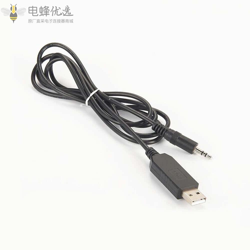 USB转3.5mm音响插头直式接线RS232_1米线束