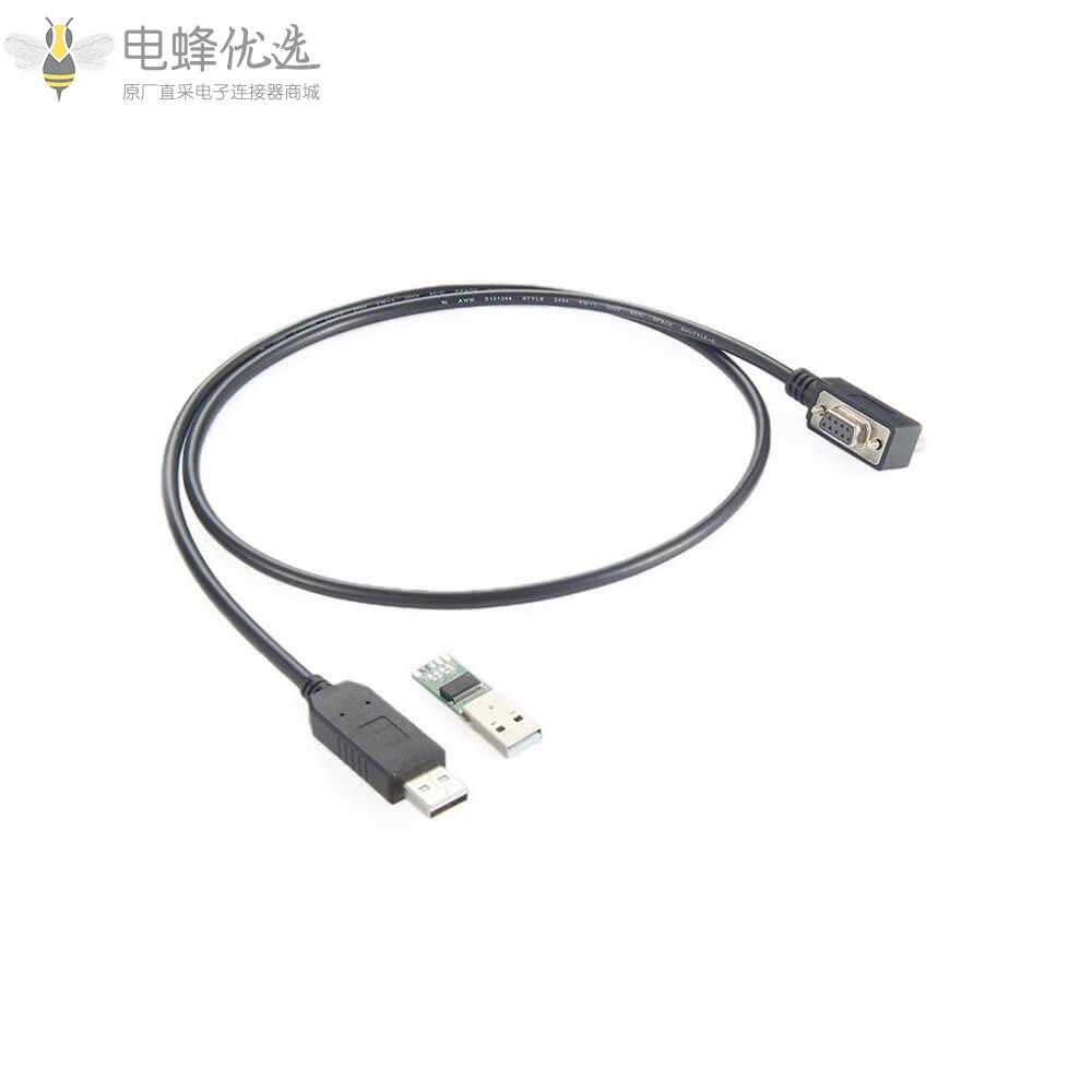 USB直式公头转D_sub弯式9芯母头RS_232接1米适配器电缆连接线