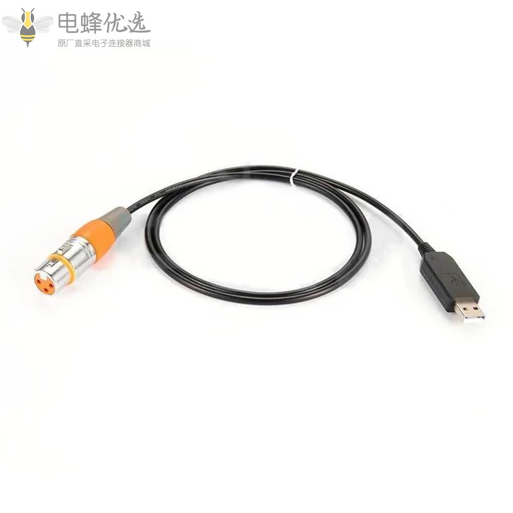 USB公头转XLR卡农3芯公头接DMX_512_RS485通信电缆1.5米线束