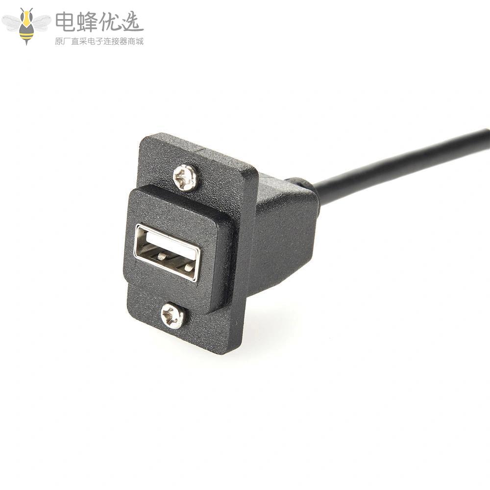 ECF型法兰面板安装USB_2.0_A型公头转A型母头组装线延长线连接线30cm