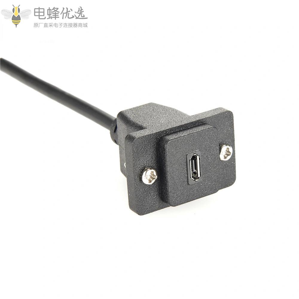 ECF型Micro_B母头转公头法兰面板安装带螺丝Micro_USB_2.0线延长线30cm线材