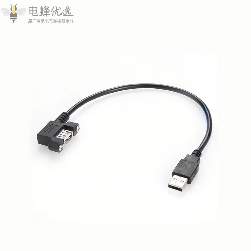 USB面板安装下弯头Type_A母头转公头USB_2.0延长线高速480Mbps线长30cm