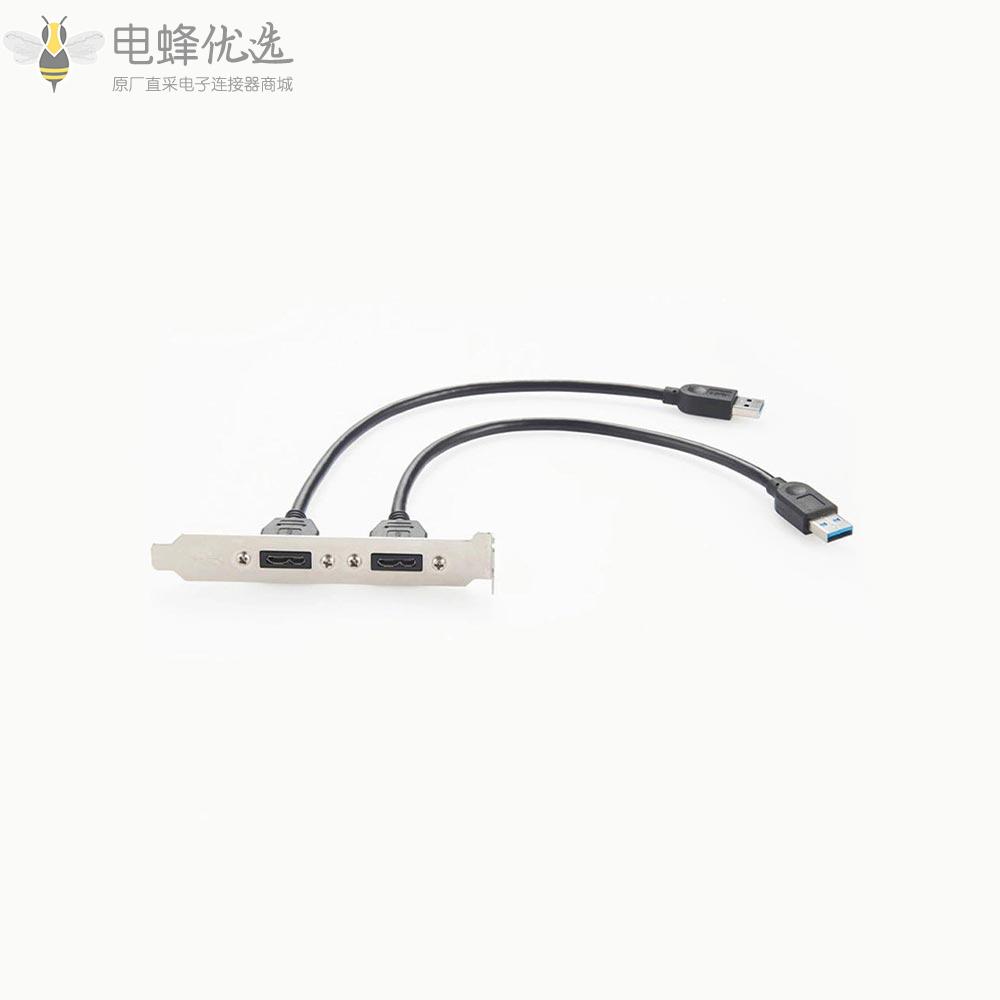 USB_3.0_Micro_B转Type_A面板安装螺丝锁紧适配器带挡板转接30CM延长线