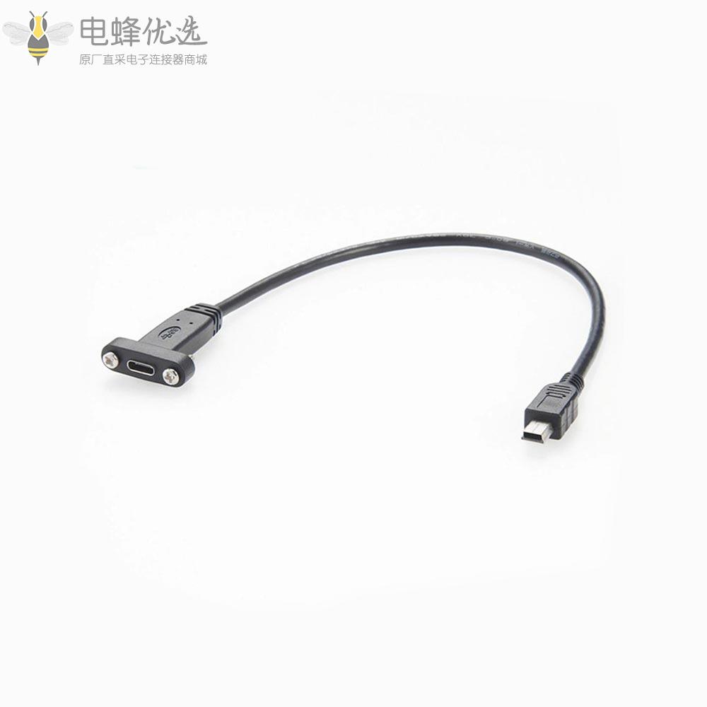USB_3.1_Type_C母面板安装插孔转迷你mini_USB_5P_2.0公转换器适配器数据充电线30CM