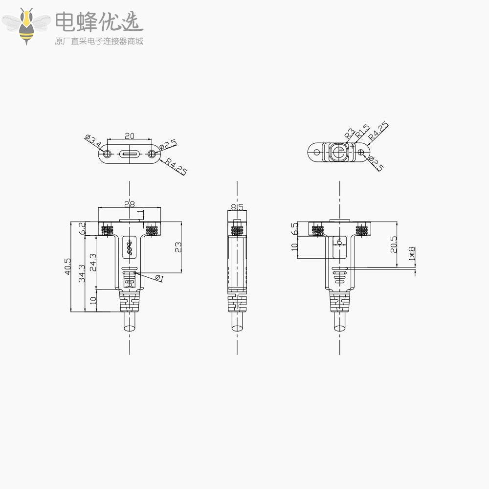 USB_3.1_Type_C公转母数据延长线带面板安装螺丝孔30CM