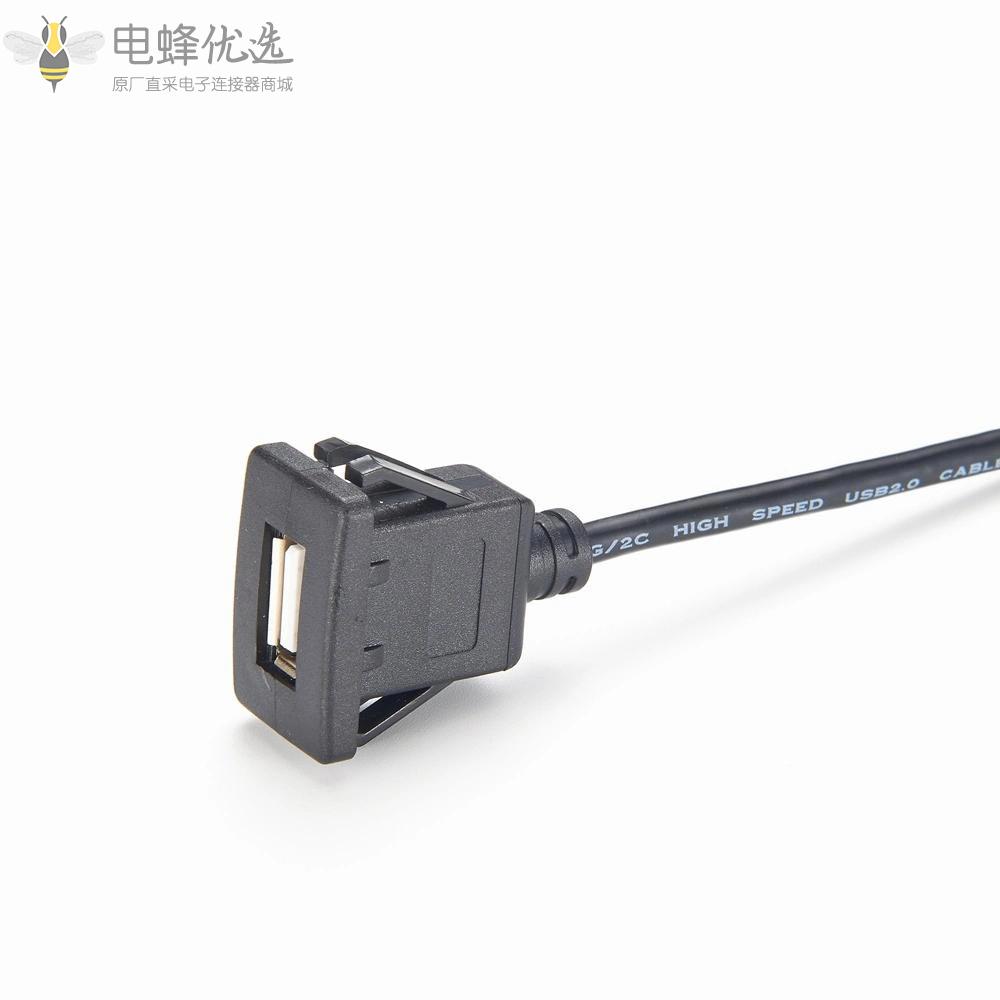 USB_2.0_Type_A公头转母头面板安装延长线便捷卡入式USB_2.0线30CM