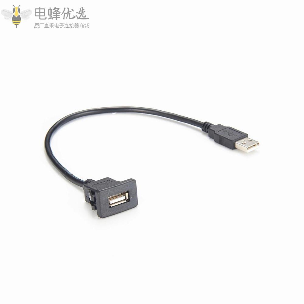 USB_2.0_Type_A公头转母头面板安装延长线便捷卡入式USB_2.0线30CM
