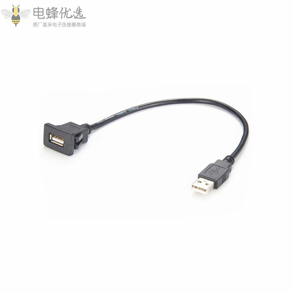 USB_2.0_Type_A公头转母头面板安装延长线便捷卡入式USB_2.0线30CM