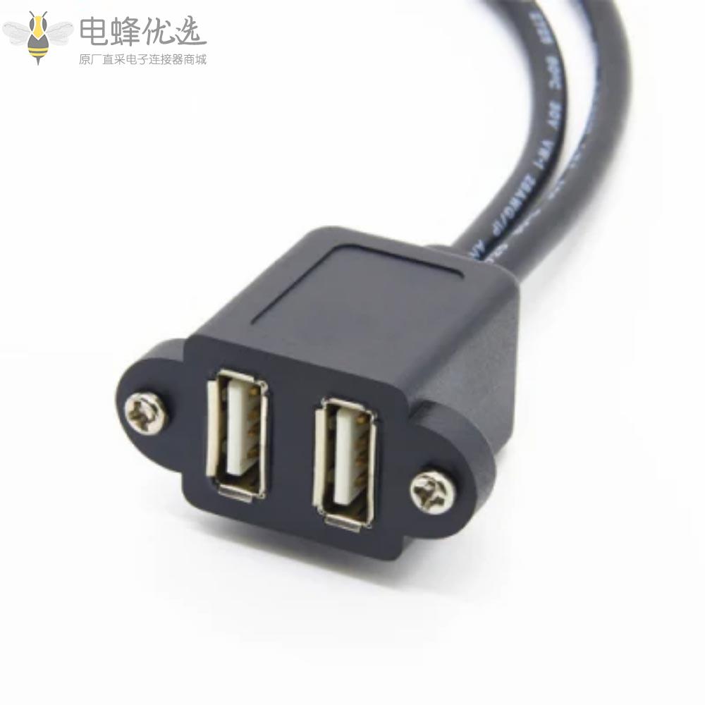 USB_2.0_Type_A型双母头面板式安装转Type_A型弯公头2转2数据延长线转接线30厘米