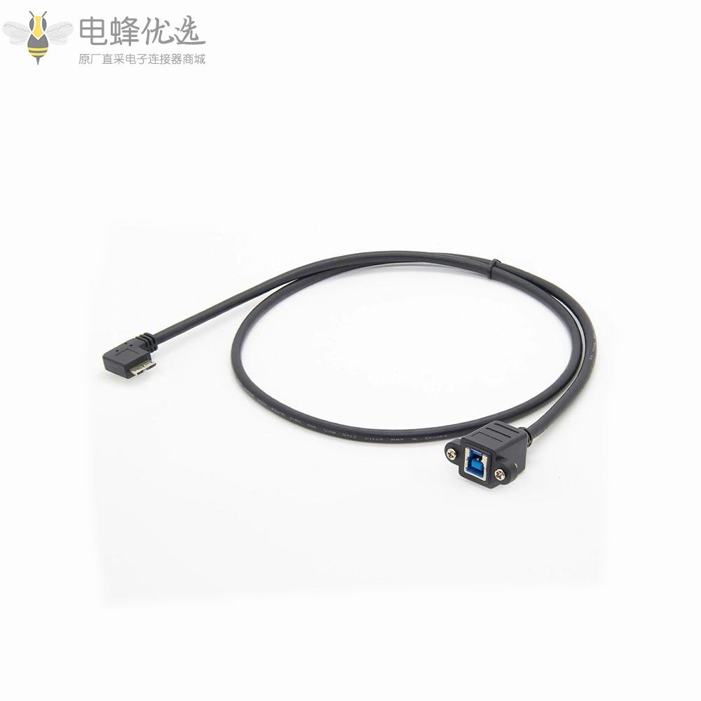 USB_3.0面板安装B型母头转Micro_B公头90度插头线适配器数据传输延长线30厘米