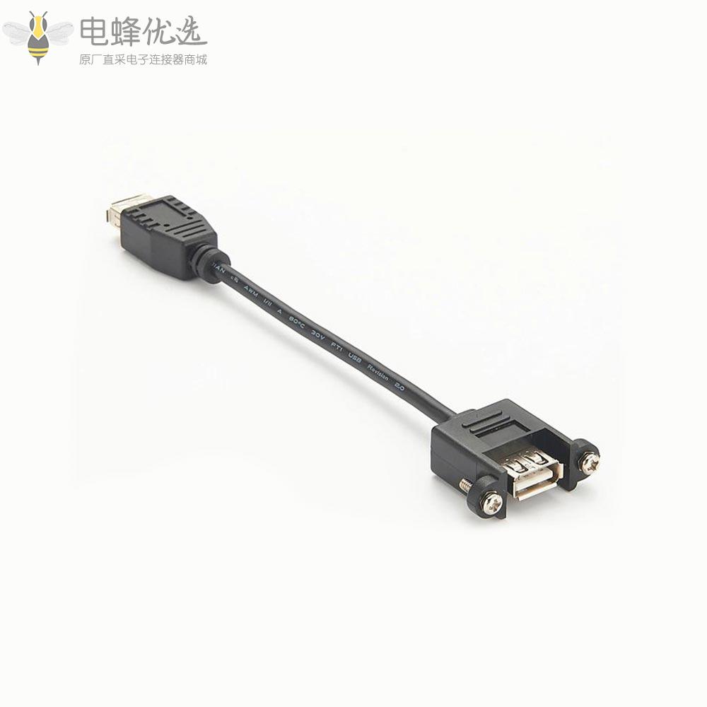 USB_2.0面板安装USB_A型母头转母头插座模制线延长适配器30厘米