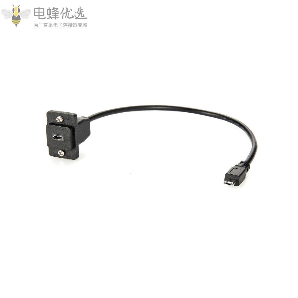 面板安装Micro_B公头转Micro_B母头用于高速USB_2.0带螺丝的USB延长线30CM