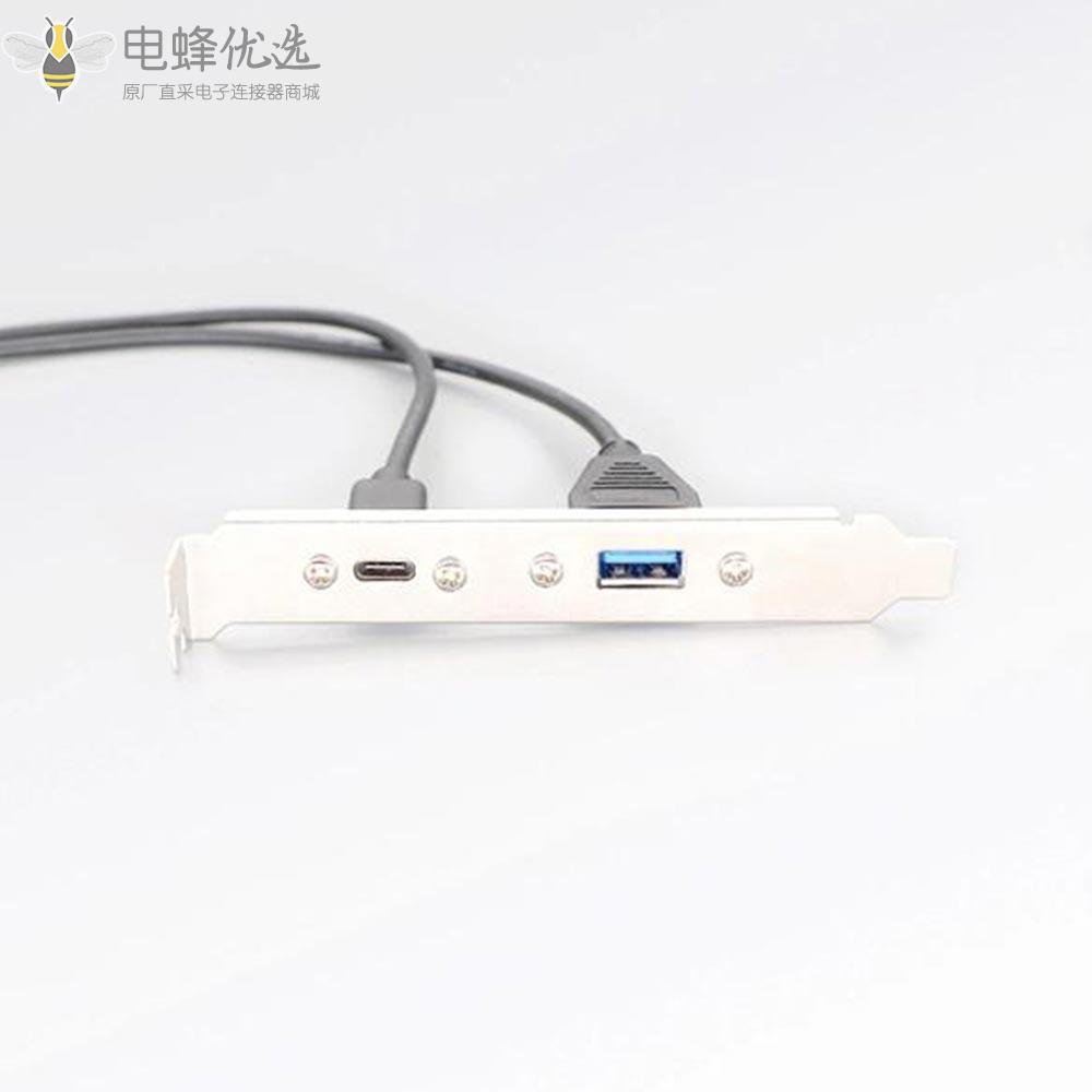面板安装USB_A型3.1和USB_C型3.0母头延长线30CM线材