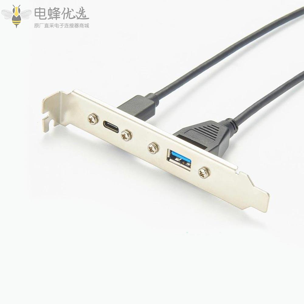 USB_3.1_C型和A型面板线安装主板接头连接器高速延长线适配器30厘米