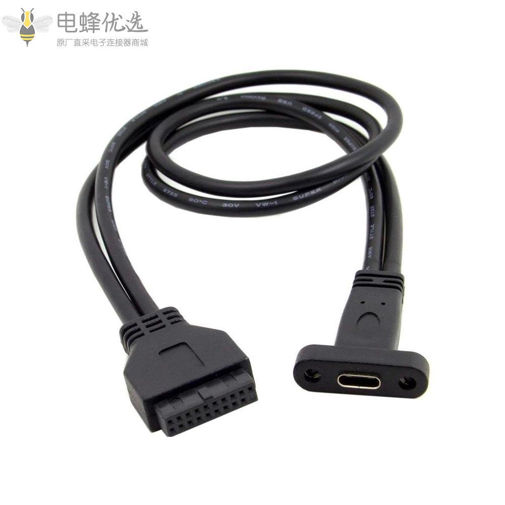 USB_3.1_Type_C_USB_C母面板安装转USB_3.0主板19P20P接头30CM延长线