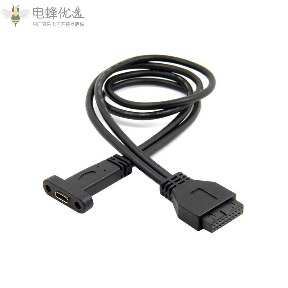 USB_3.1_Type_C_USB_C母面板安装转USB_3.0主板19P20P接头30CM延长线