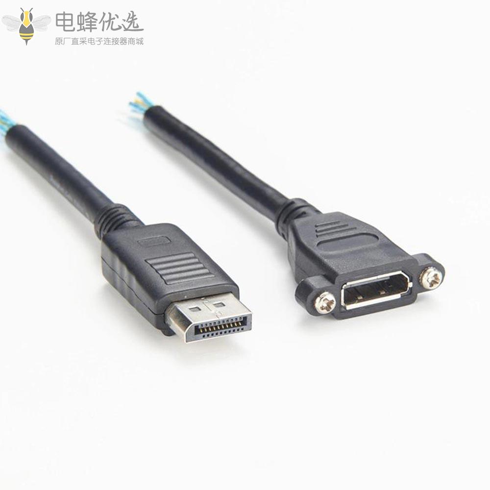 用于Displayport数字视频延长线28AWG的面板安装母头带螺丝转公头接1m线材