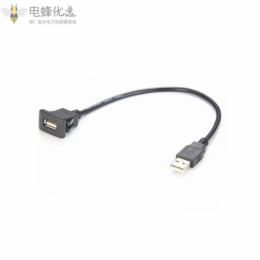 USB_A型3.0公转母齐平仪表板安装卡扣接30厘米连接线延长线