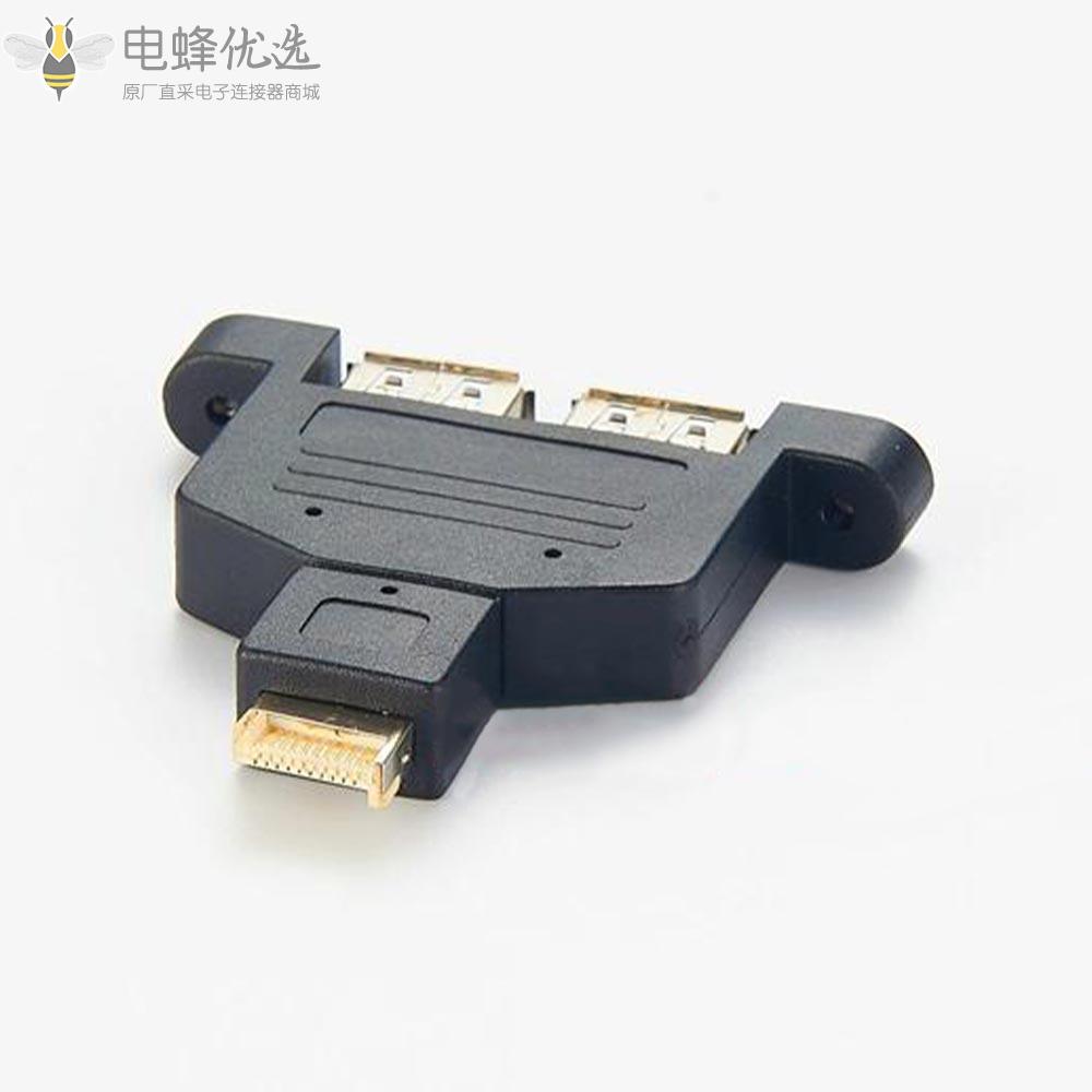 E型转双USB_3.0_A母头面板安装分离器适配器