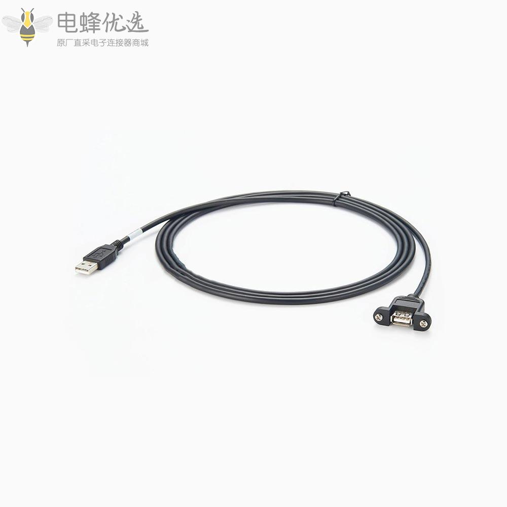 USB_2.0面板安装A型公头转A型母头延长线接1米连接线