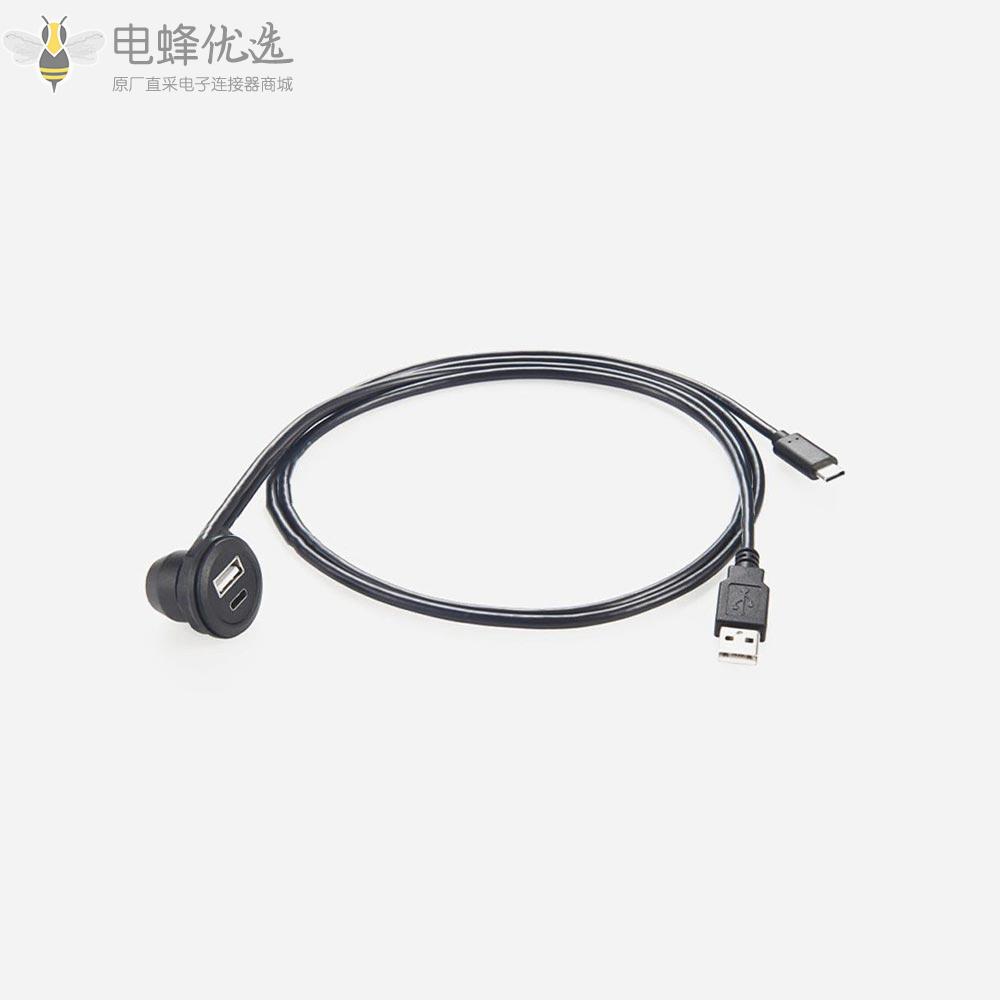 双端口USB_C转USB_A_2.0嵌入式公头转母头延长数据线接1m线束