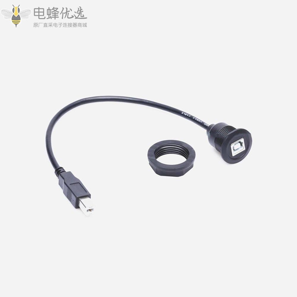 USB_2.0_B型公插头转母插座圆形面板安装打印机延长线接30厘米连接线