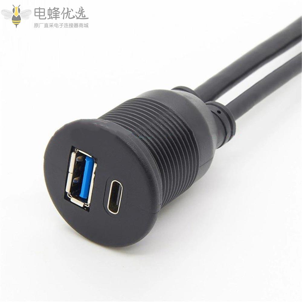 USB_3.0和3.1_C母头双端口插座面板安装汽车音频USB电缆接1M连接线