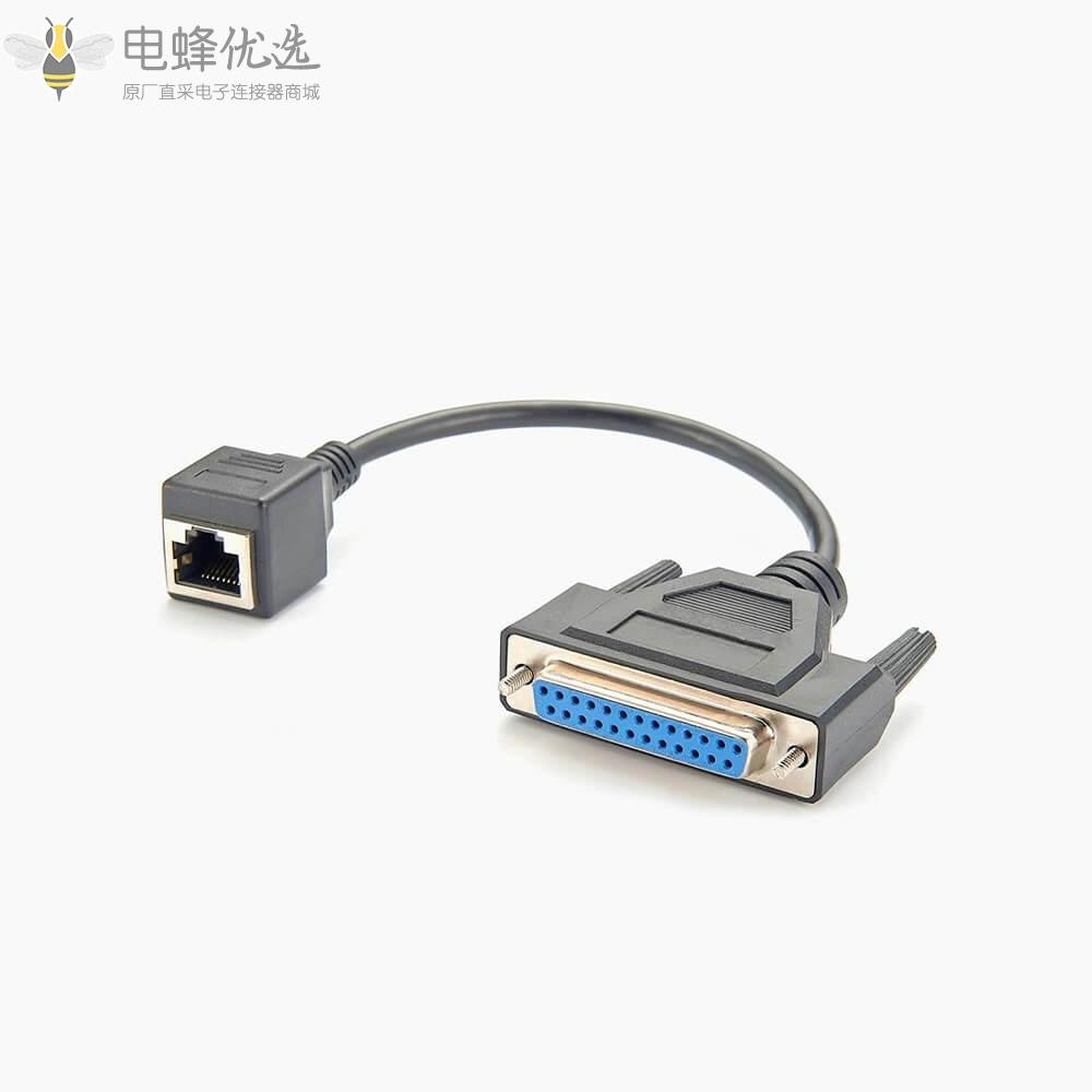 RJ45母头转DB25母头接0.1m线材