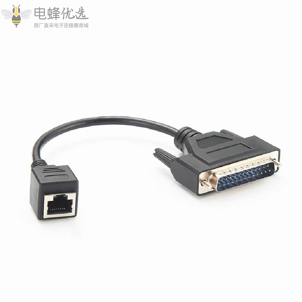 RJ45母头转DB25公头接0.3m线材连接线