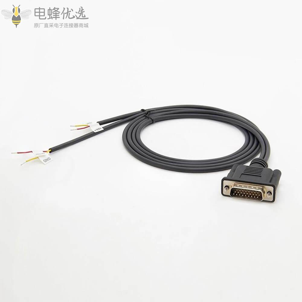 DB26公头接单边线缆扬声器信号电缆PC91接1m线材
