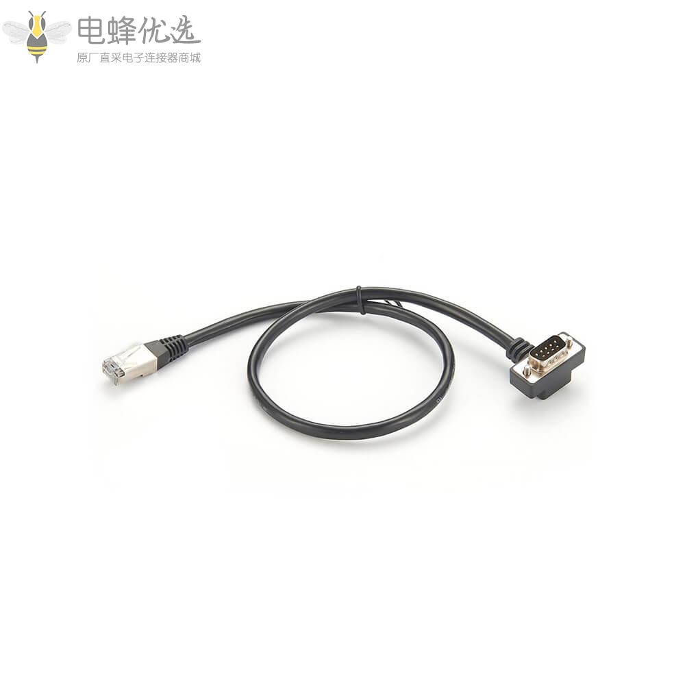 RJ45公头转DB9RS232弯式公头接0.5M线材连接线