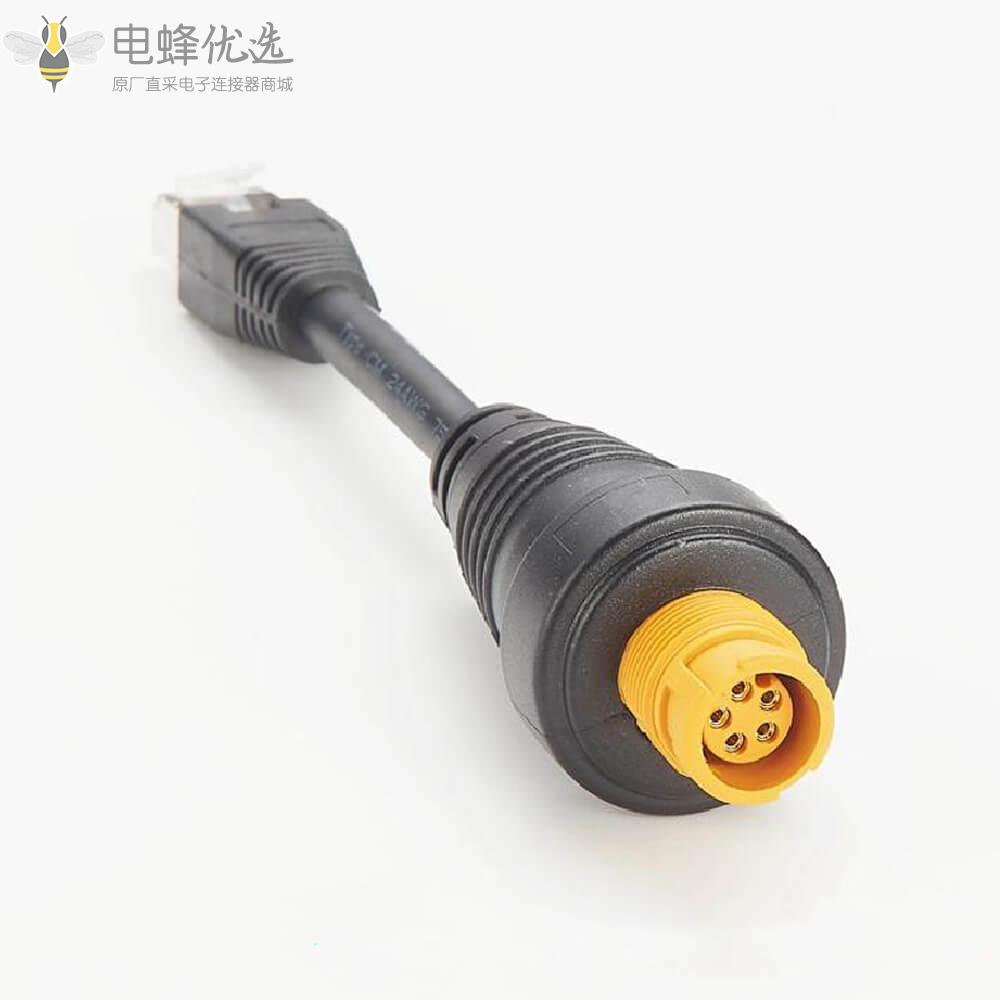 以太网适配器RJ45公头转黄色5针母头接0.1m线材