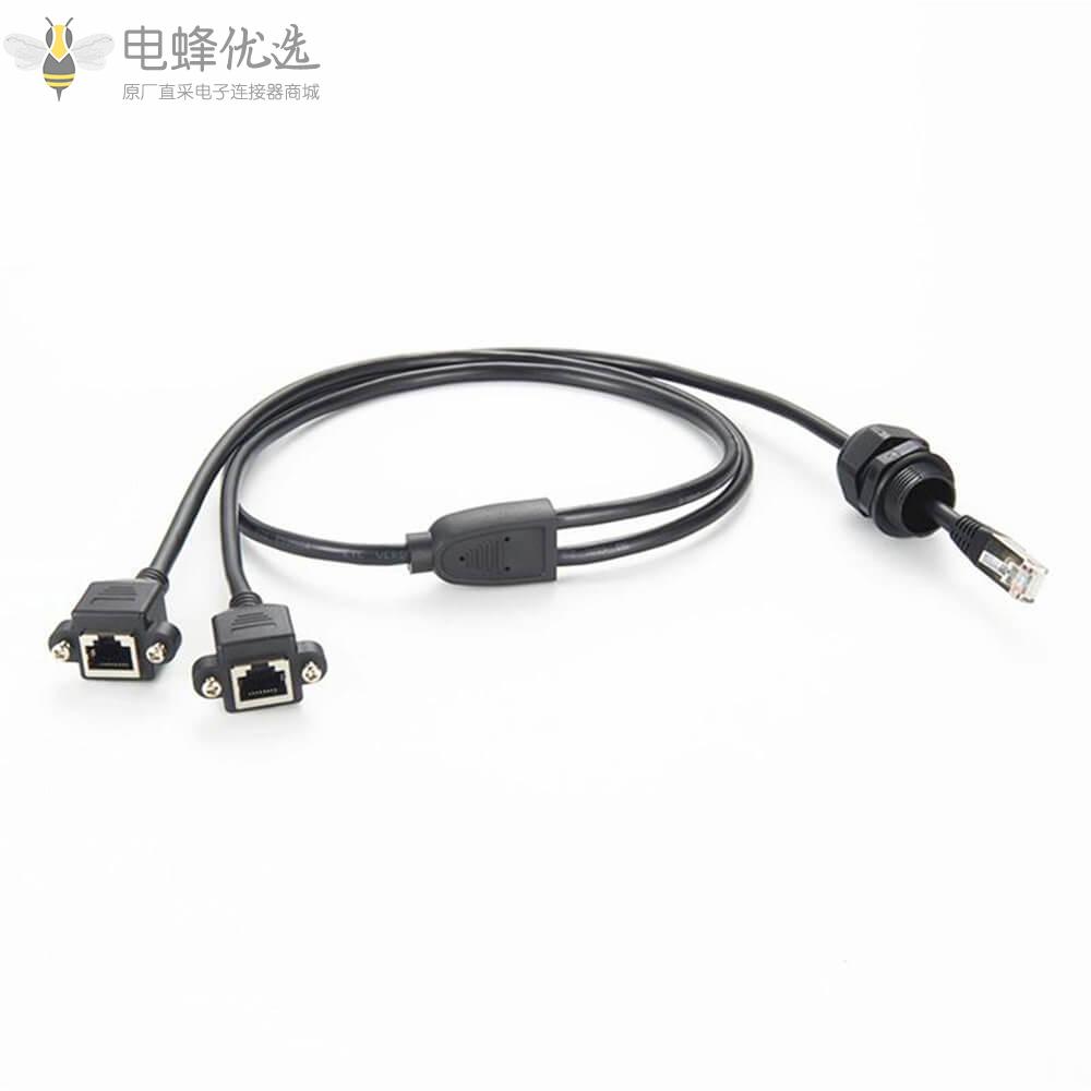 RJ45_8P8C网络分路器适配器1公转2母插座端口LAN以太网Y型网络分路器