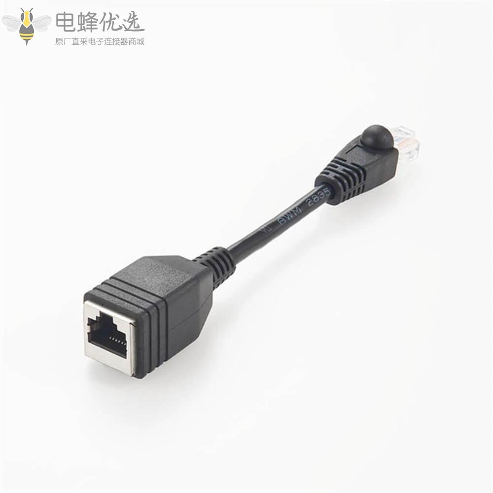 RJ45公头转RJ45母头8P8C_LAN以太网适配器