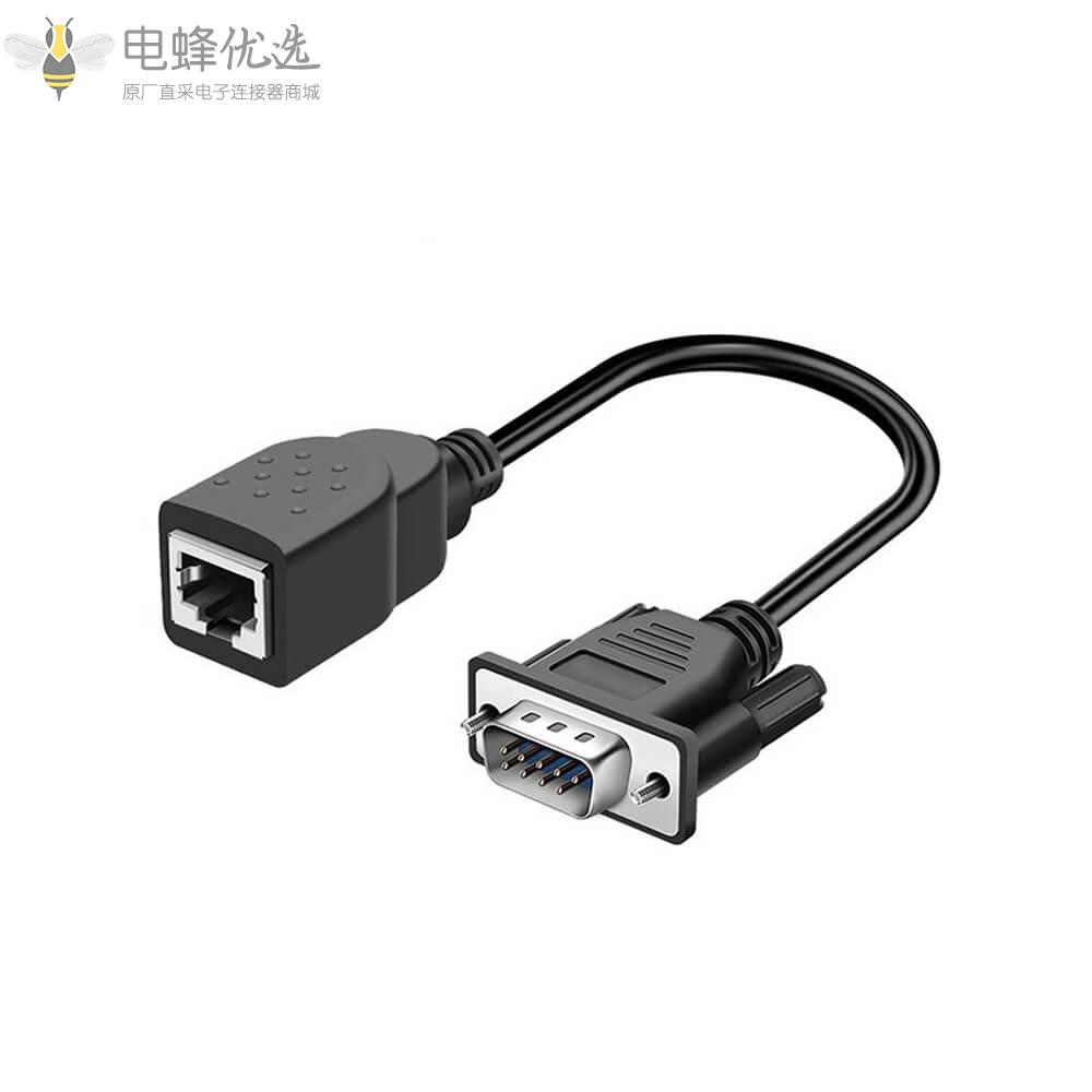 DB9公头转RJ45_8P8C母头扩展器模块适配器转换电缆