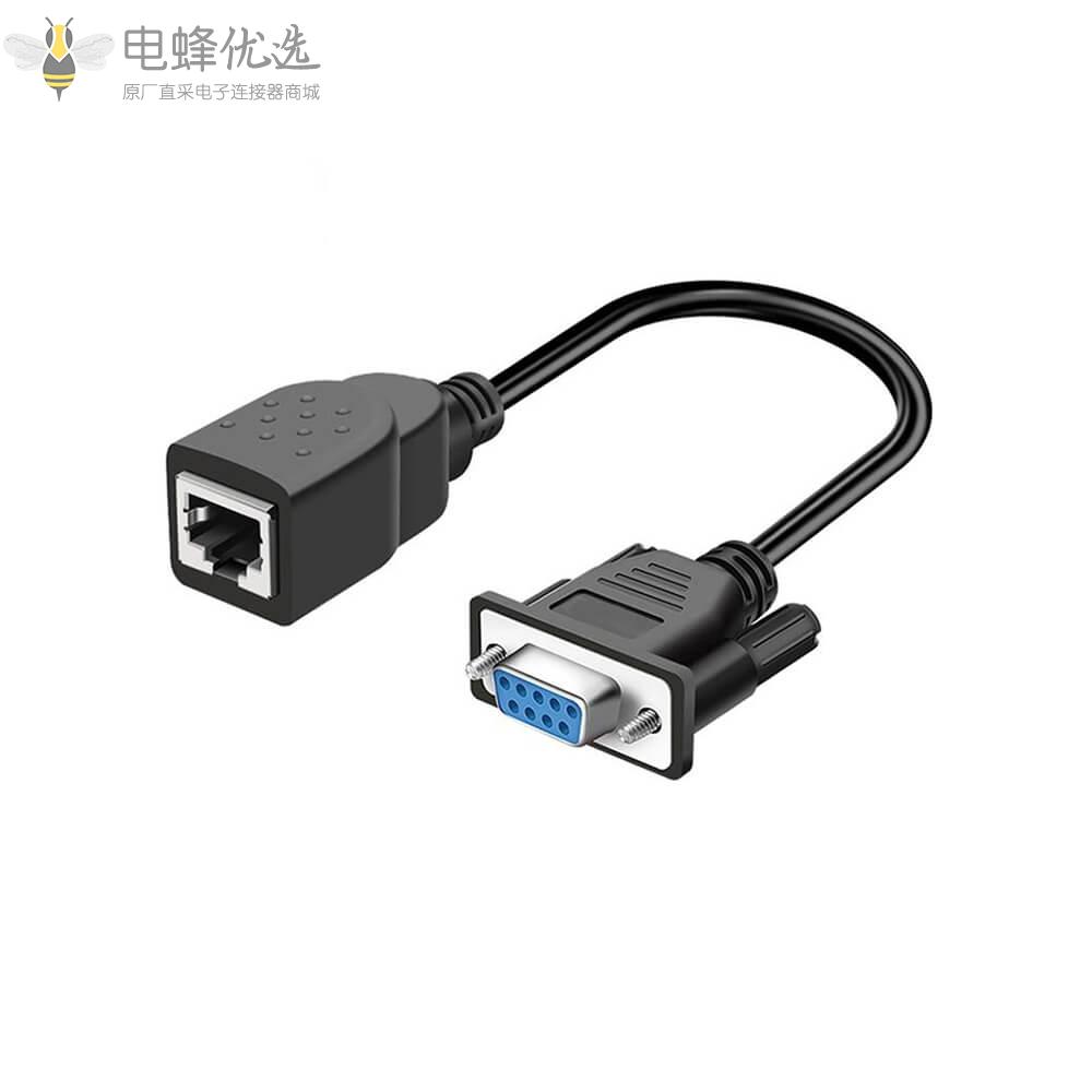 DB9公头转RJ45_8P8C母头扩展器模块适配器转换电缆