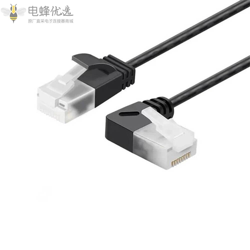 超薄Cat6以太网电缆RJ45直角到90度Cat6局域网笔记本路由器电视盒接0.1米连接线