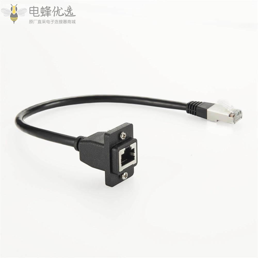 ECF型RJ45公头转RJ45母头法兰面板安装带螺丝以太网延长线长度10cm